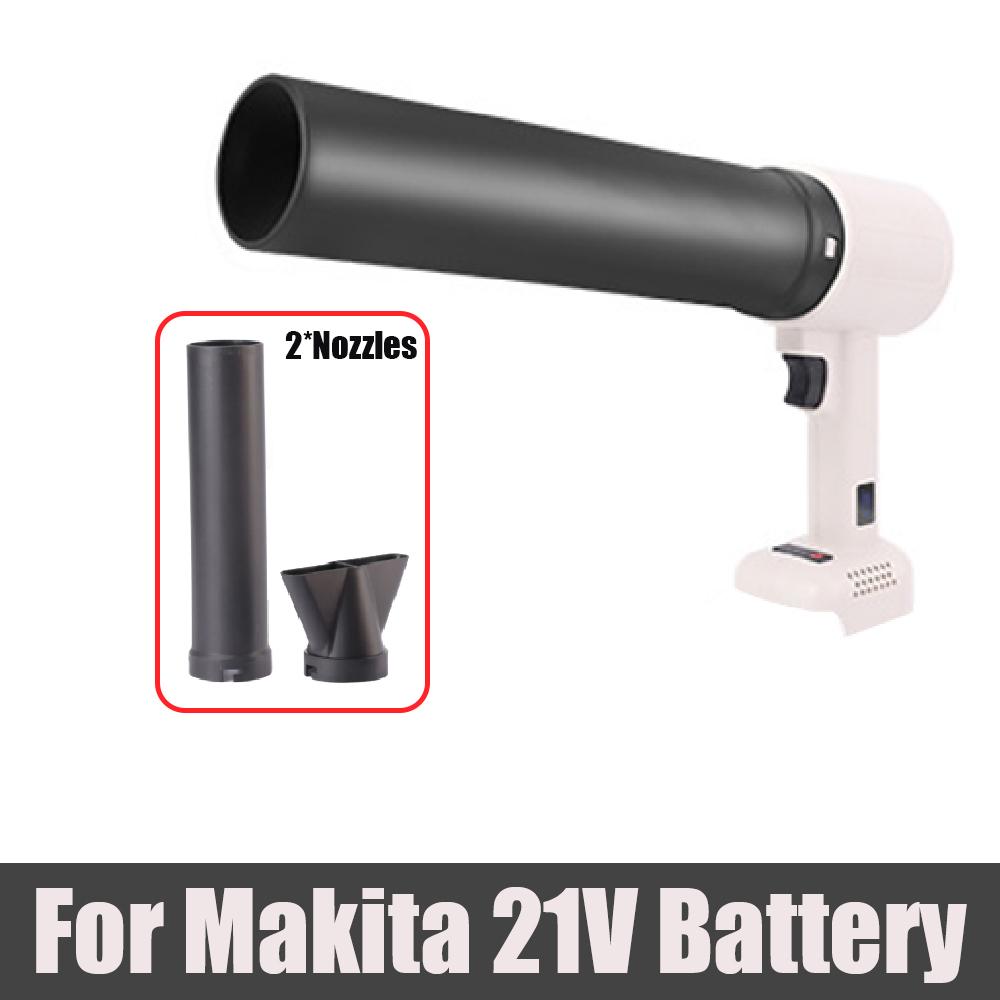 21V Бесщеточные электрические турбореактивные воздуходувки Макс 1600 г тяги Ручной турбореактивный вентилятор Воздуходувка для листьев Беспроводная сверхмощная воздуходувка