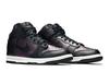 Nike Dunk High Fragment Beijing (2021)