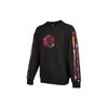 Adidas Year Of The Tiger Limited Edition Print Basketball Sweatshirt Men Tops Black HD7934