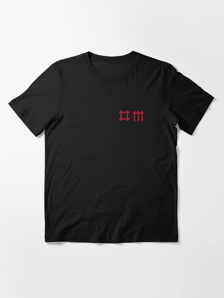 DM LOGO Essential T-Shirt