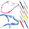 Adjustable Eyeglasses Straps Removable Sun Glasses Cord Sunglasses Chains  Outside Casual