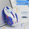 Zhanwei G10 Silent Gaming Mouse