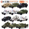 XCARTOYS 1/64 Внедорожник Dongfeng Mengshi Автомобиль Сплавные Игрушки Автомобиль Металлический Литой Модель Детские Рождественские Подарки Игрушки для Мальчиков