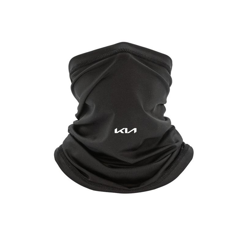 Cycling Face Mask Absorb Sweat Breathable Fishing Training Sport UV Face Scarf Neck Gaiter For Kia Rio Ceed Sportage Cerato Soul