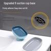 Luxurious Double-Layer Suction Soap Dish: No-Drill, Water-Free, Trendy Bathroom Accessory with High-End Design