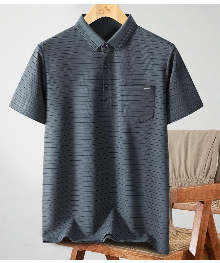 Men's Summer Business Casual Loose Polo Shirt