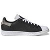 Yoshitoshi Kanemaki x adidas Stan Smith Черно-белые унисекс кроссовки Основной черный Обувь белый GY5347
