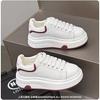 Popular Leather White Shoes Women's 2025 Spring New Korean Version Versatile Thick Sole Inner Height Increase Casual Sports Shoes Board Shoes