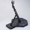 Bandai Spirits Подставка для фигурок Action Base 1 Черная [Подставка для дисплея Gunpla 2024 1 Воспроизведенная]