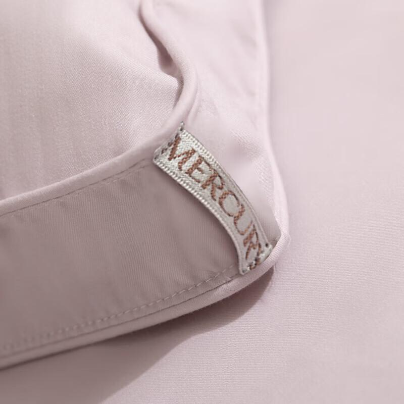 Mercury Home Textiles Ke'er Anti-bacterial Goose Down Blend Comforter