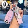 Changan Suzuki Car Key Case Protection for Fengyu SX4 Qiyue Tianyu Buckle Vitara Xiaotu Models