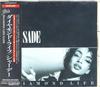 CD SADE - Diamond Life 258P5190 Epic 1989 Japan Dance & Electronica