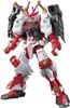 BANDAI SPIRITS HG Sengoku Astray Gundam Сборка 1/144 (Бойцы Гандама)