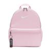 Nike Fabric Backpack Trumpets Women's Pink DR6091-663