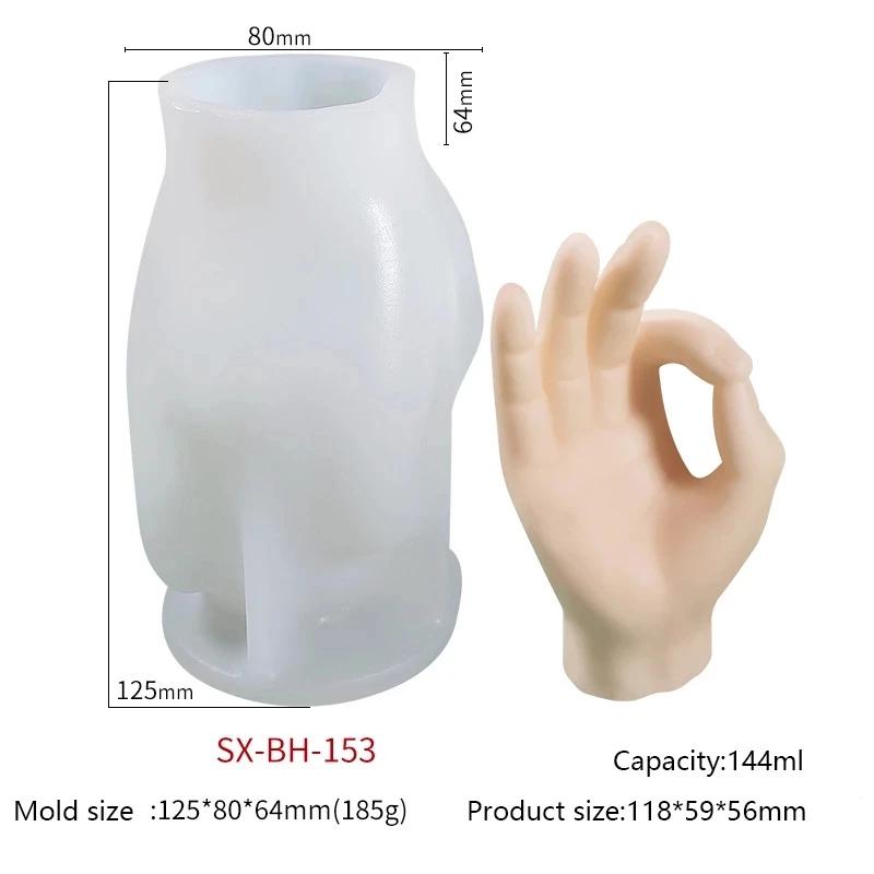 Силиконовая форма для свечей Креативный жест Ароматерапевтические свечи Материалы для изготовления Восковая форма Гипсовая форма Формы для шоколада и мыла Домашнее украшение