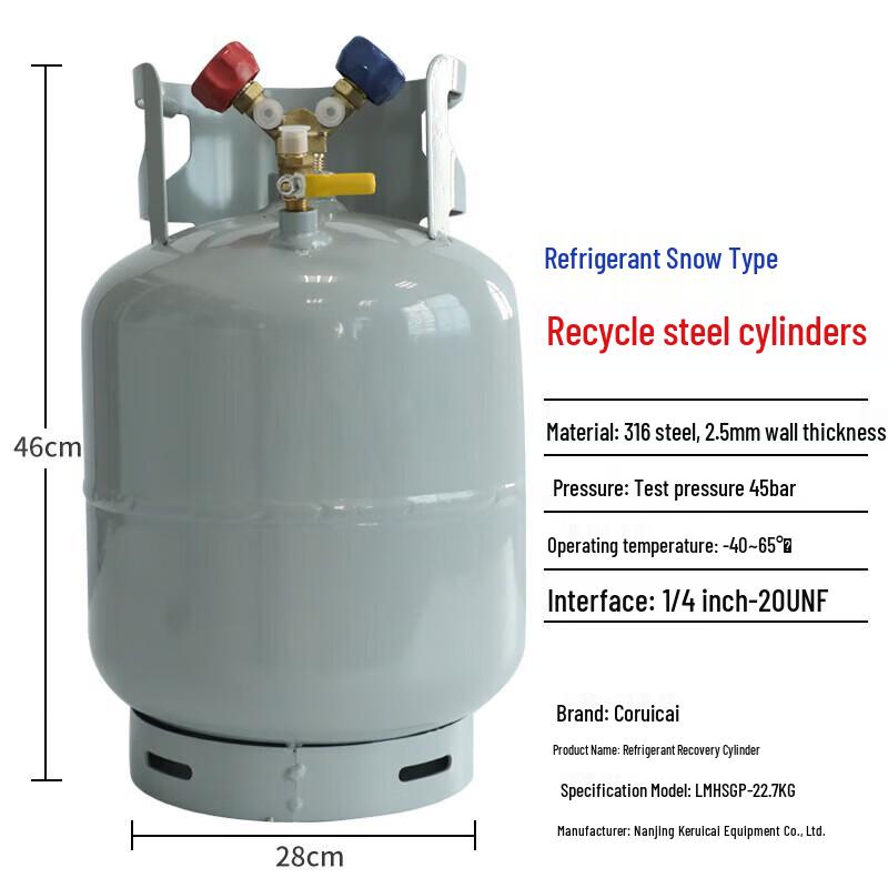 Laboratory Refrigerant Recovery Cylinder