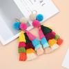 Colorful Tassel Pendant Handbag Charm - Pompon Key Jewelry Accessory