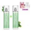 Green Tea Body Mist 236ml 1+1 Special Set