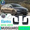 For Hyundai Elantra Avante AD 2016- 2017 2018  Car Fender Mudguard Mud Flaps Guard Splash Flap Car Accessories