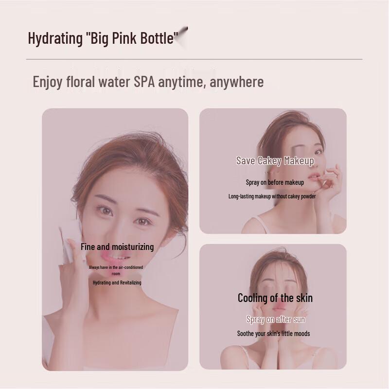 Ban Mi Hua Tian Hydrating and Soothing Facial Spray