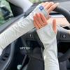 Anti-UV Sunscreen Sleeves Ultraviolet Proof Thin Long Gloves Breathable Ice Silk Sleeves  Women