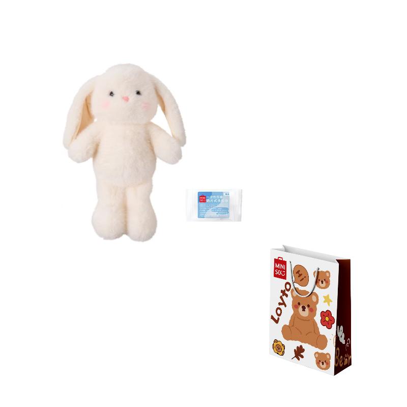 MINISO Куклы из коллекции Tani Bunny Плюшевая кукла Высота 32 см Кукла
