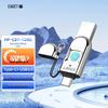 EAGET USB-флеш-накопитель с двойным интерфейсом, шифрованием по отпечатку пальца