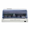 Dascom DS-610Pro Dot Matrix Printer CN plug (adapter included)
