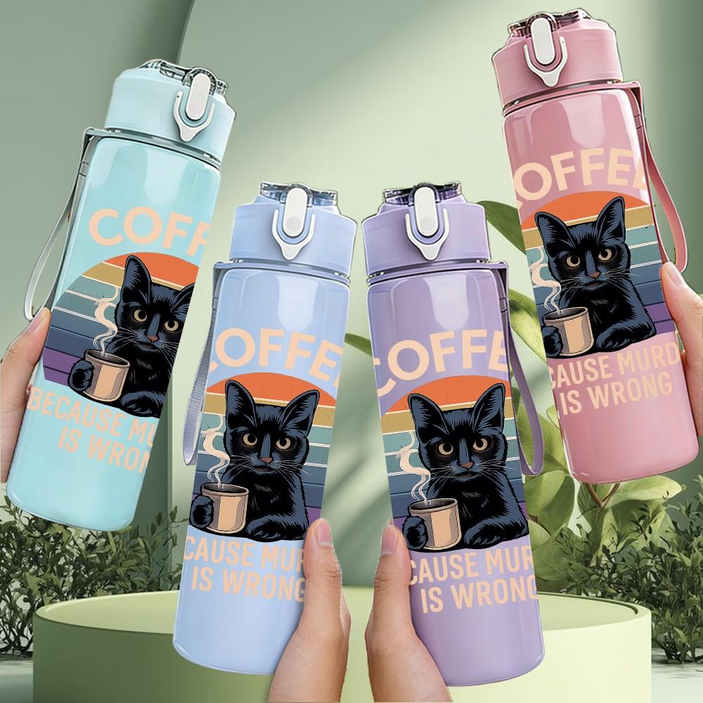 1PC Coffee Black Cat Sunset Print 750ml Color Plastic Sports Water Bottle Leakproof Flip Straw Lid Suitable for Sports Office Home Use