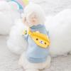 Puppy Dog Clothes Teddy Cat Pet Fight Small Puppy Bichon Spring and Autumn Milk Dog Cat Sweater