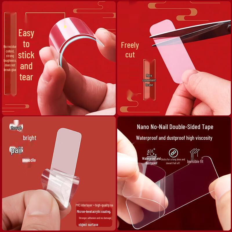 Strong Traceless Multi-Purpose Double-Sided Tape