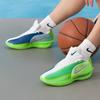 Nike Мужской GT. Баскетбольные кроссовки для зала HV9919-301