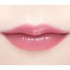 JILL STUART Lip Blossom Glow (#05 Благородная плюмерия) 3,6 г