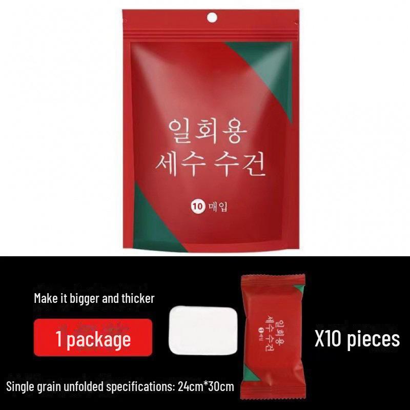 Утолщенные сжатые полотенца для лица дорожных размеров — одноразовые, с рисунком в виде конфет, идеально подходят для отелей.