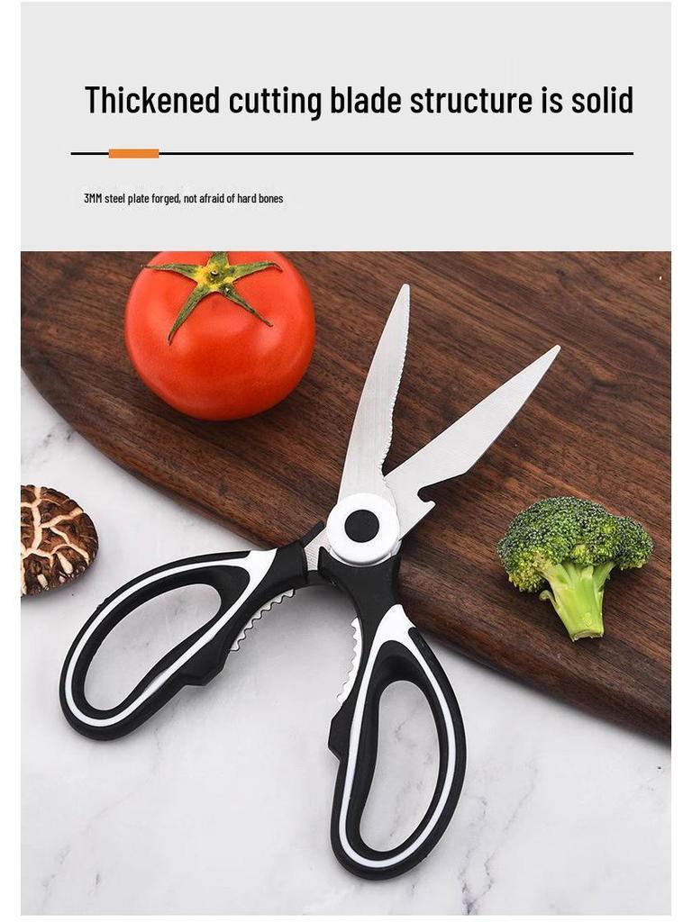 K82 Ножницы кухонные из нержавеющей стали для куриных костей - Бытовое и рукодельное использование