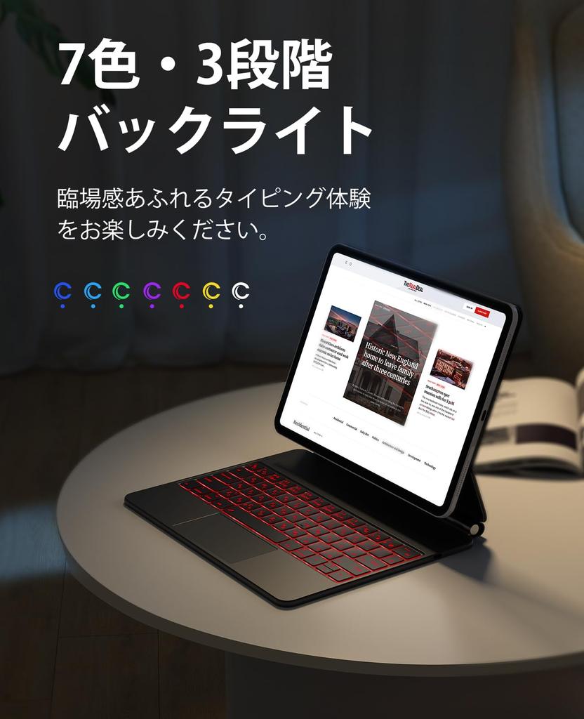 CHESONA Magic iPad Air 13 дюймов клавиатура 7 цветов подсветка Magic Bluetooth Hover Stand беспроводная клавиатура для iPad 6-го поколения Поколение Поколение