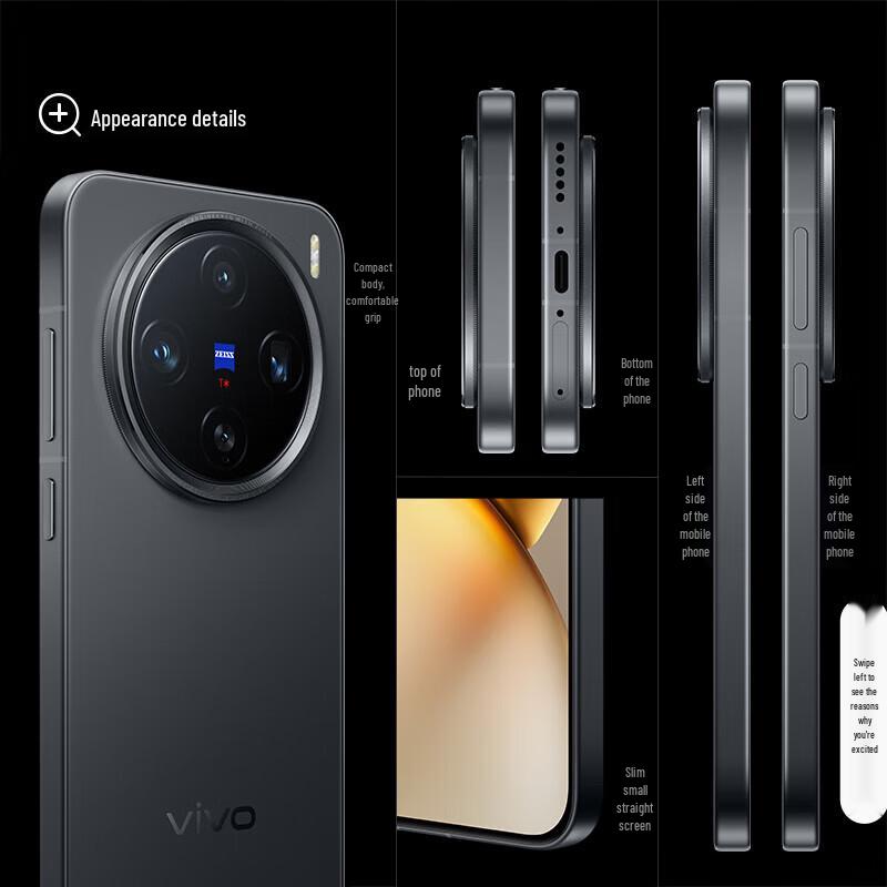Vivo X200 Pro mini AI Смартфон с камерой (Китайская версия)