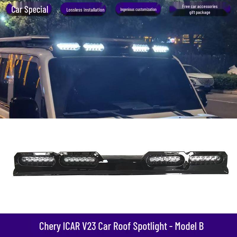 Потолочный прожектор Chery ICAR V23 для внедорожников