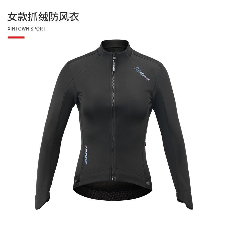 Mens Winter Windbreaker Jacket Water-Resistant Long-Sleeve Cycling Top Running Biking Outdoor Sports