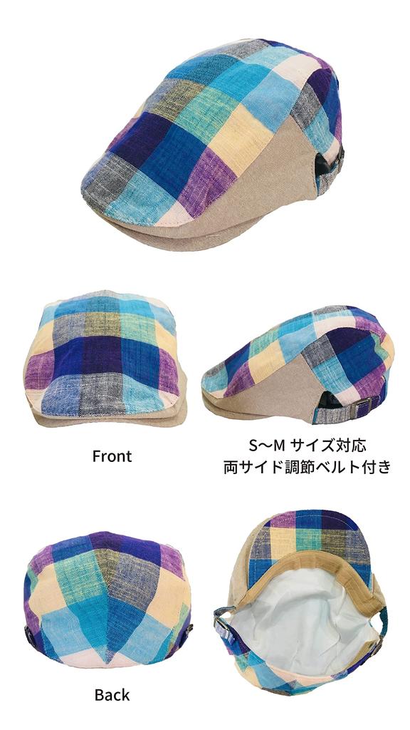 Номер размера охотничьей мадрасской шляпы [TRAX SHOP] Мужская шляпа, шляпа, клетка, клетка, весна, лето, осень, регулировка, женская униформа, TGY-085 (JP, Размер, 58,0 см,