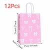 12Pcs Party Supplies Sweet Gift Packing Bag Paper Portable Present Wrap Bag Reusable Thickened Party Favor Bags Celebration