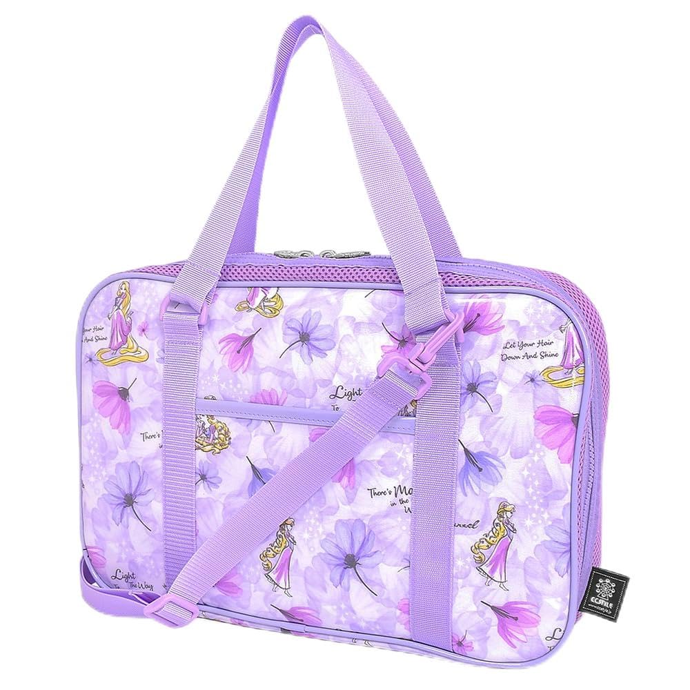 COLORFUL CANDY STYLE Disney Calligraphy Set Rapunzel FASHIONABLE PRINCESS N2224810 / / /
