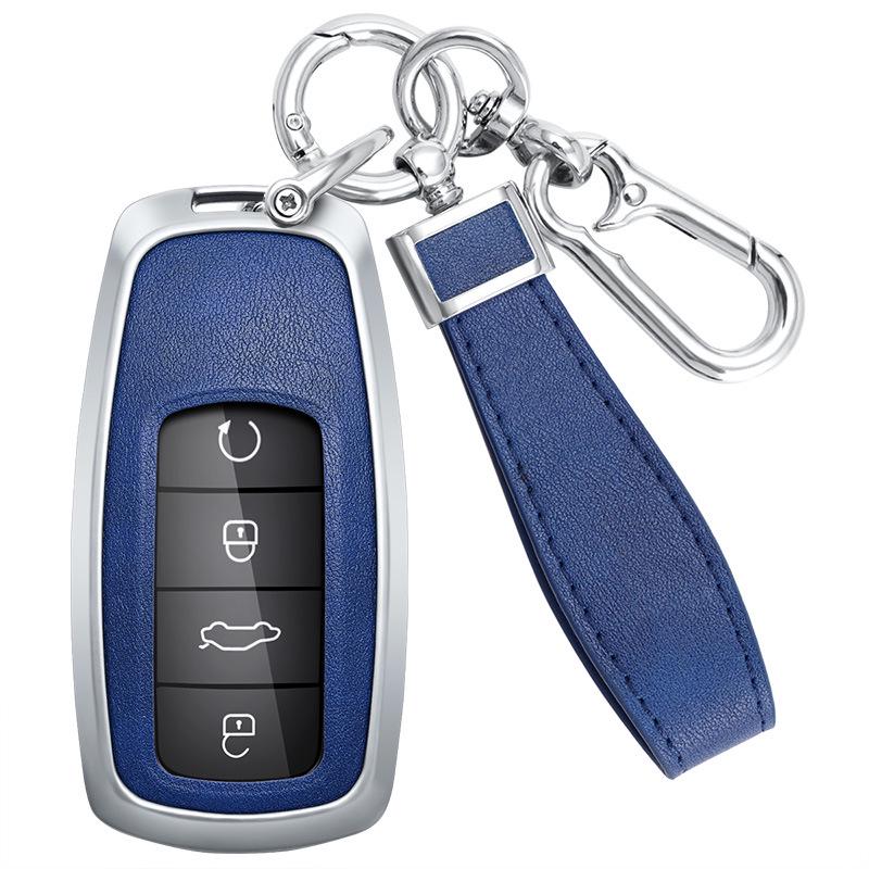 Чехол для ключей для Chery Tiggo 8PRO, Tiggo 8PLUS, Kunpeng Vast Edition и Tiggo 7PLUS (Модель 2022 года)