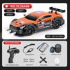 Новый 2,4G Drift Rc Cars 4WD RC Drift Car Игрушка с дистанционным управлением GTR Модель AE86 Автомобиль RC Гоночный автомобиль Игрушки для мальчиков Детский подарок