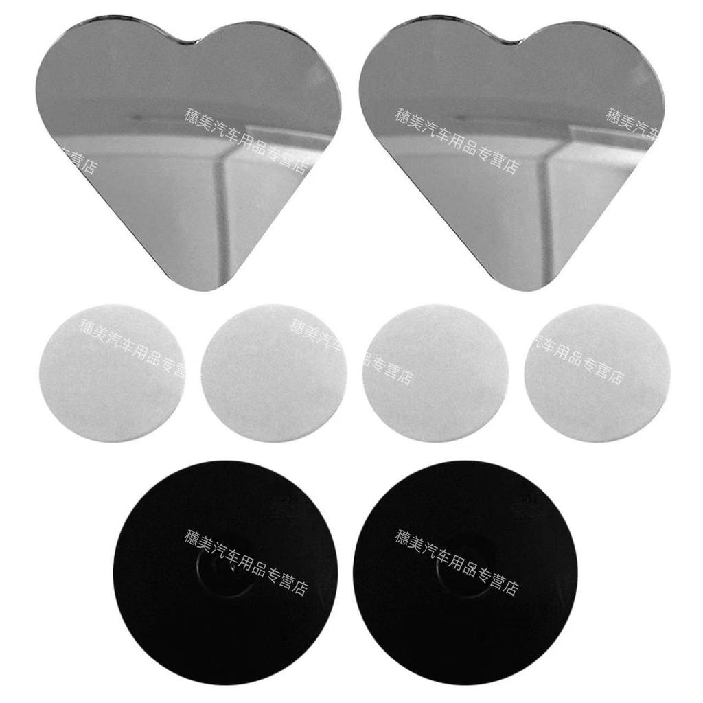 Зеркало заднего вида автомобильное HD без рамки в форме сердца 360°