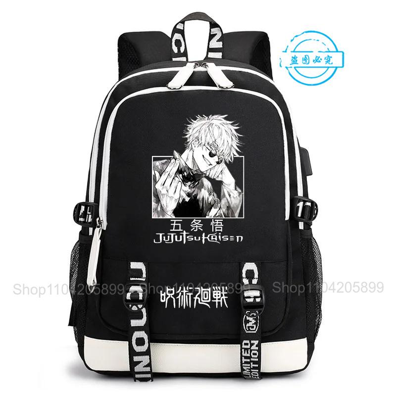 Рюкзак Jujutsu Kaisen Аниме Сатору Косплей Mochila Большая Вместимость Студенческий Мальчики Школьная Сумка Мультяшный Ноутбук Путешествия Rucksack Подарок