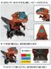 Mattel Jurassic World New Ruler Super Baby Pyroraptor 5 and GWD70 Action! [Total Length Approx. 54cm] [Dinosaur Toy] [Ages Up]