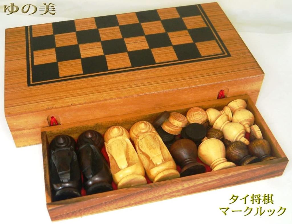Макрук Тайские шахматы, Настольная игра, Шахматная доска Сёги с фигурами в роскошной коробке, Тайские товары, Тайские шахматы