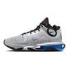 Nike Air Zoom GT Jump 2 EP All-Star Мужские кроссовки Серебристый металлик-Серебристый Светло-Фото-Синий FZ5742-001