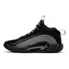Jordan Jumpman 2021 Черный CQ4229-001